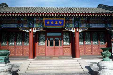 Summer Palace Admission Ticket - Main Entry/ Combined Ticket Summer Palace Entry Ticket (Main Entry, NO Inside Garden)