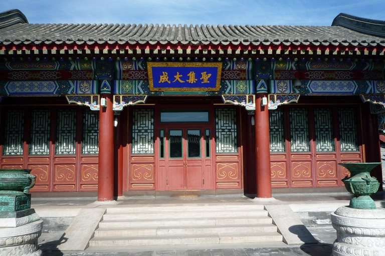 Summer Palace Admission Ticket - Main Entry/ Combined Ticket Summer Palace Entry Ticket (Main Entry, NO Inside Garden)