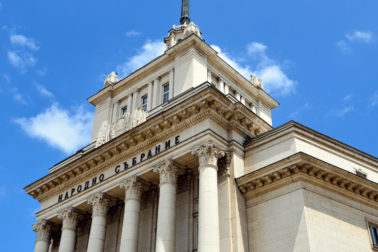 Visita e passeggiata fotografica nel centro storico di Sofia