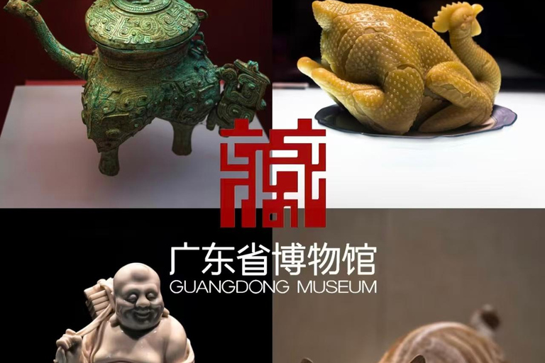 Guangdong Museum Entry & Digital Guide Kit