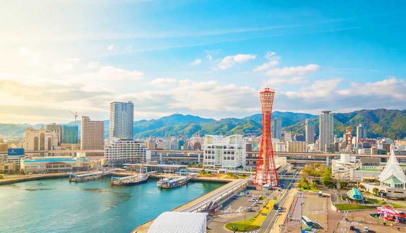 Kobe: Mt. Rokko View, Kitano Ijinkan, & Arima Onsen Day Trip