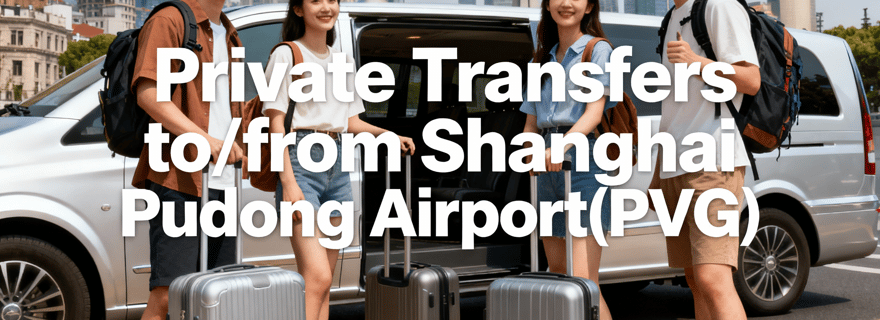 Aeroporto di Shanghai Pudong (PVG): trasferimento aeroportuale privato