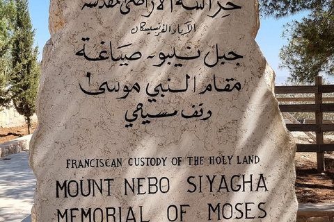 Amman - Madaba - Mount Nebo - Dead Sea Full Day Trip