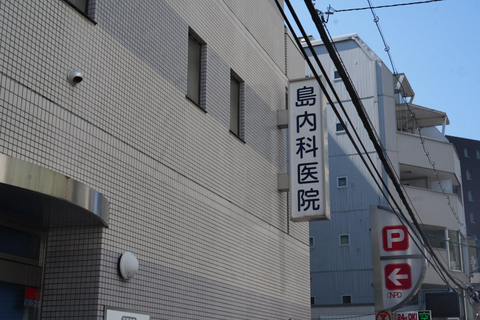 Hiroshima Early Morning Peace Memorial Tour with Guide