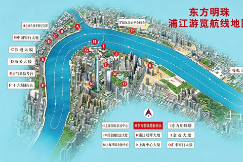 Huangpu River Night Cruise with 2 Departure Points Shiliupu Dock | Huangpu River Cruise Ticket