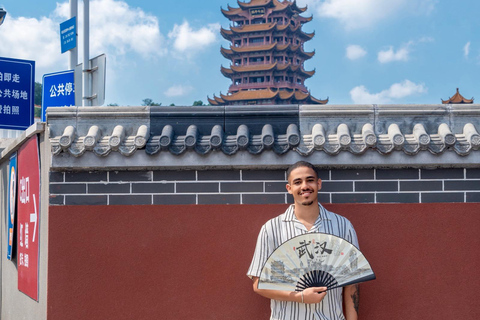 武汉：黄鹤楼和湖北街导览游武汉：黄鹤楼和湖滨步行街导览游