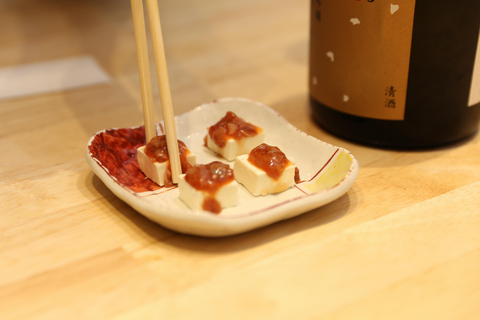 Degustazione di sake nel centro di Kyoto