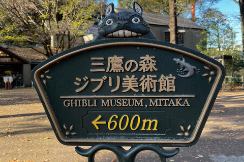 Tokyo: Studio Ghibli Walking Tour with Museum Entry