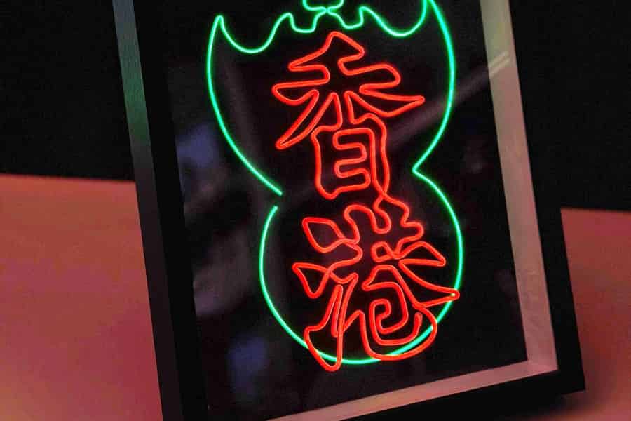 Hong Kong Cultural – Mini-Neon-Workshop @ PMQ. Foto: GetYourGuide