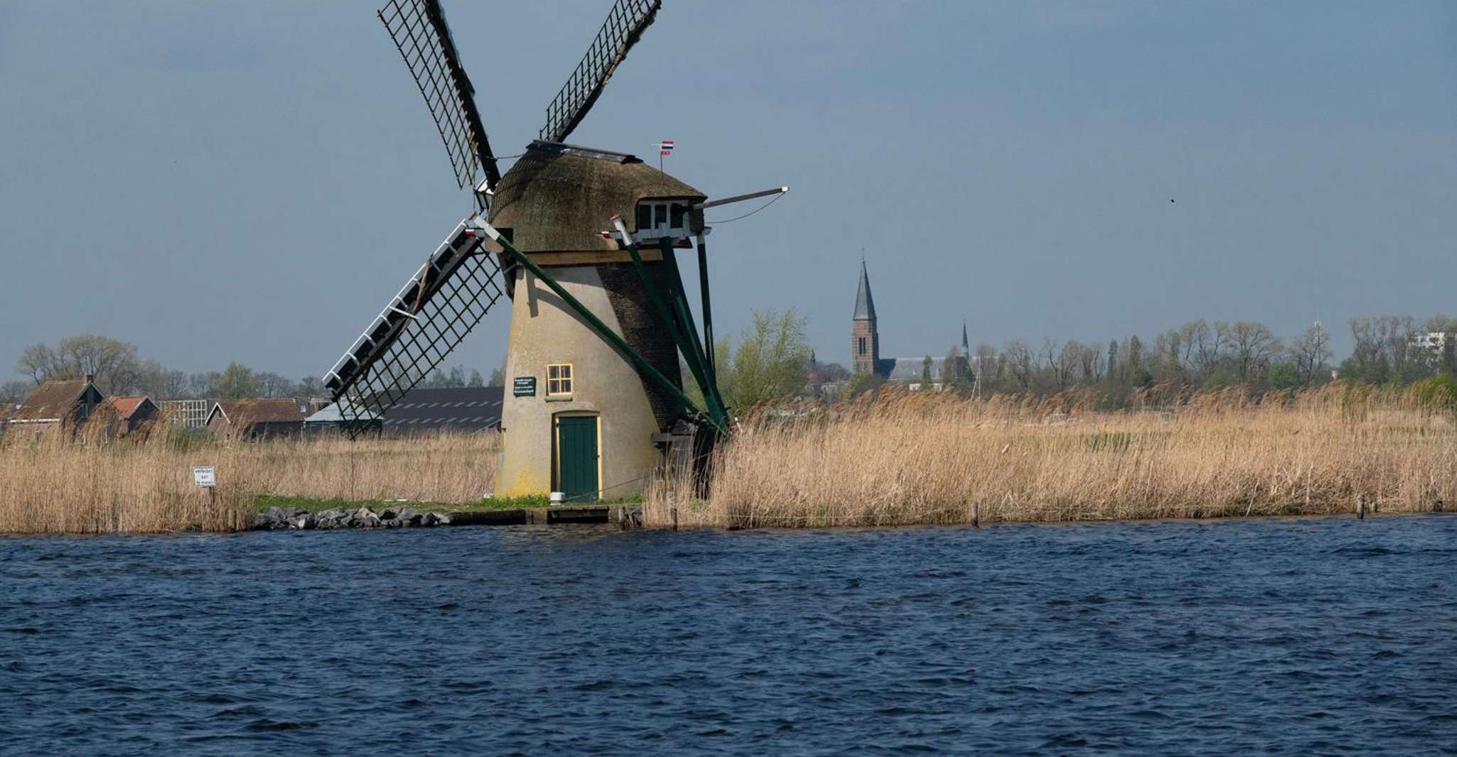 Amsterdam: Tour to Keukenhof Gardens with Windmill Cruise photo 20