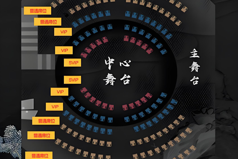 Beijing: Royal Cultural Dinner Show – YanWaiYan Standard Seating - Dinner