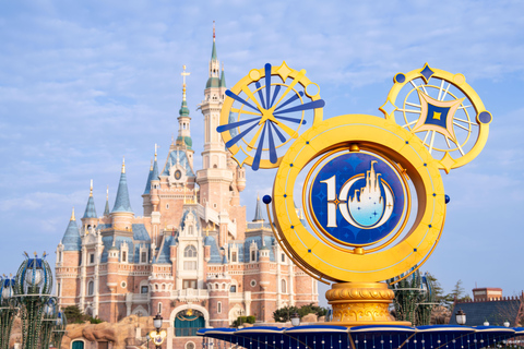 Shanghai Disneyland 1-Day Ticket + Premier Access Set 1-Day Ticket + Premier Access Adventure Set of 6