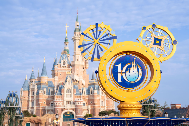 Shanghai Disneyland 1-Day Ticket + Premier Access Set 1-Day Ticket + Premier Access Adventure Set of 6