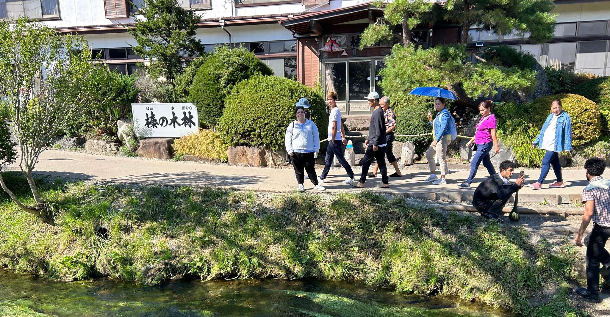 Yokohama, visite d'une demi-journée - Hizvo