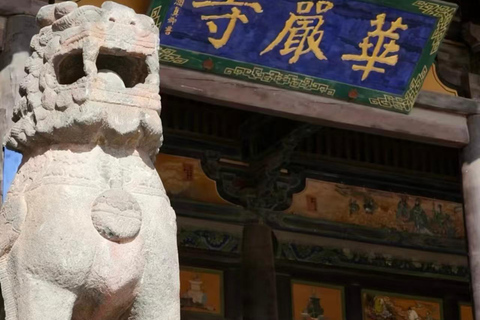 Shanxi:Huayan Temple Entry Ticket