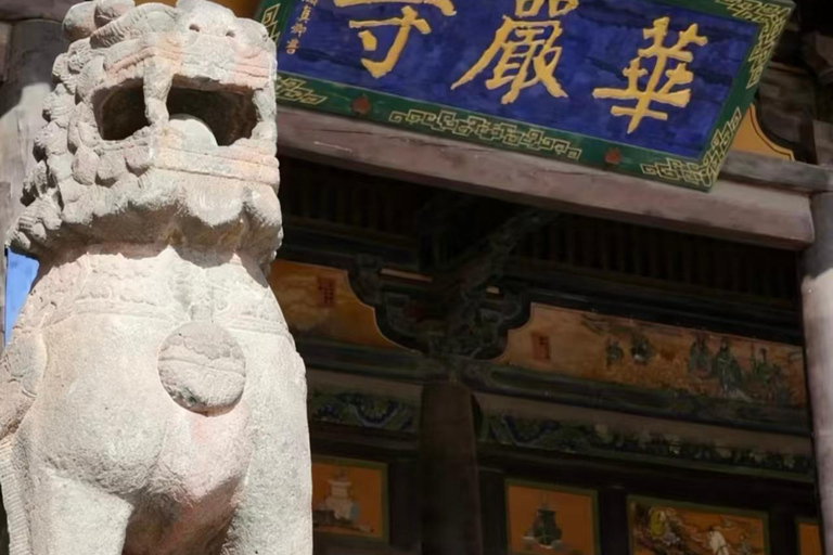 Shanxi:Huayan Temple Entry Ticket
