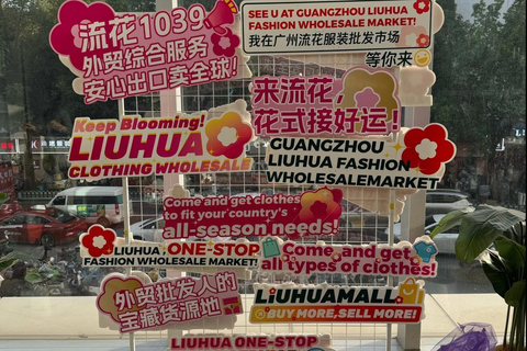 Guangzhou: 3-Hour Clothing Mall Shopping Tour with Guide