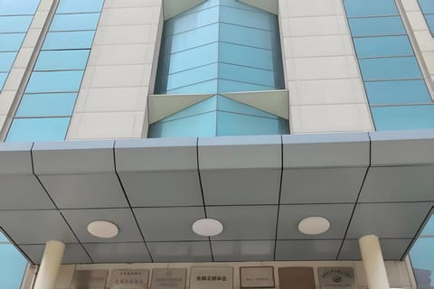 Beijing: Geological Museum | Natural History Museum Ticket