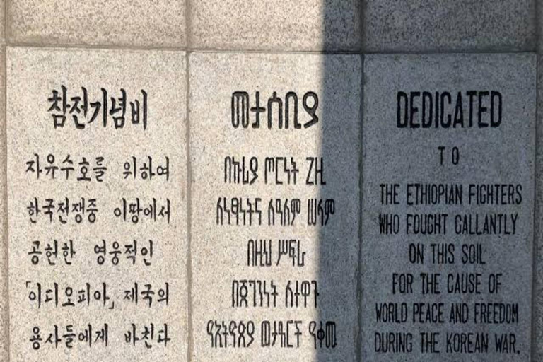 Addis Ababa: Women-Led City Tour with Lunch & Coffee