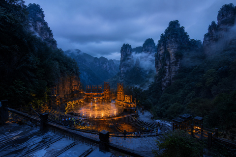 Zhangjiajie: 72 Wonder Tower & Tianmen Fox Fairy Tickets 72 Tower & Fox Fairy Ticket Bundle
