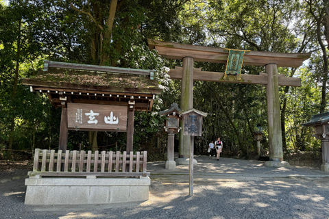 Nara: Utforska mysterierna i Omiwa Shrine