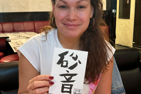 Tokyo: Write your name in kanji! With stamp