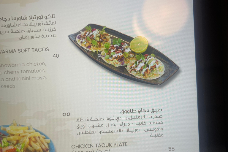Doha: Souq Waqif Traditional Food Tour with Skyline Views