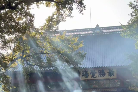Hangzhou: Lingyin Temple Entry Ticket & Digital Map