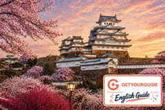Himeji, Kobe & Shōshā: Private Tagestour
