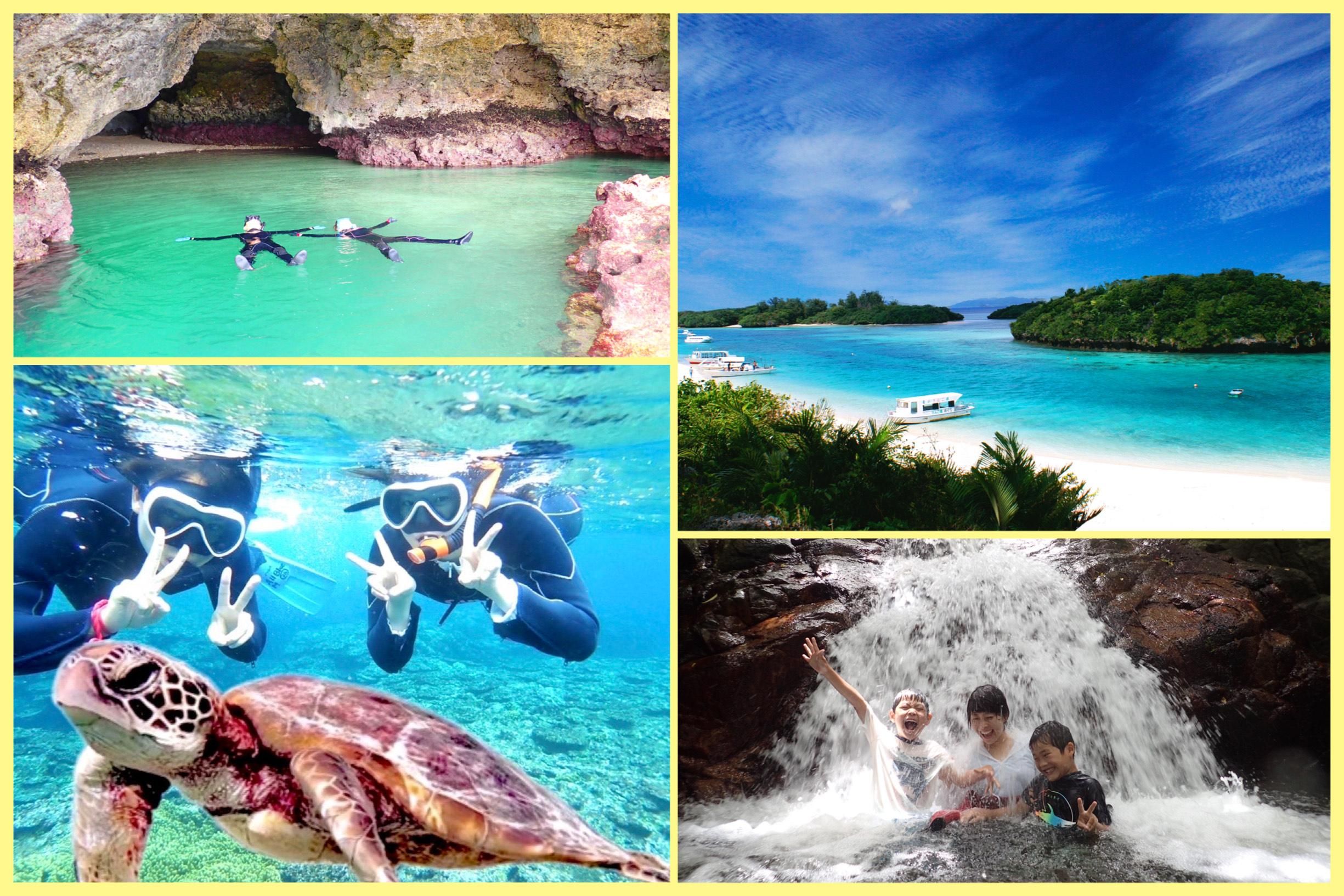 Ishigaki: Kabira-Bucht, Blaue Höhle, Wasserfallbecken + Schnorcheln
