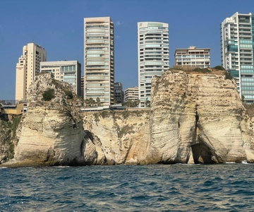 UD OVER BEIRUT
