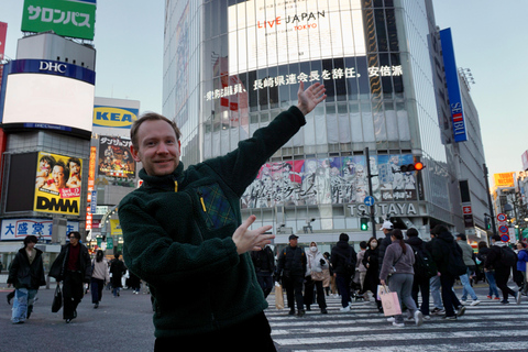 Tokyo: Harajuku From Meiji shrine to Shibuya Crossing From Meiji shrine to Shibuya Crossing 2 hours_cf10
