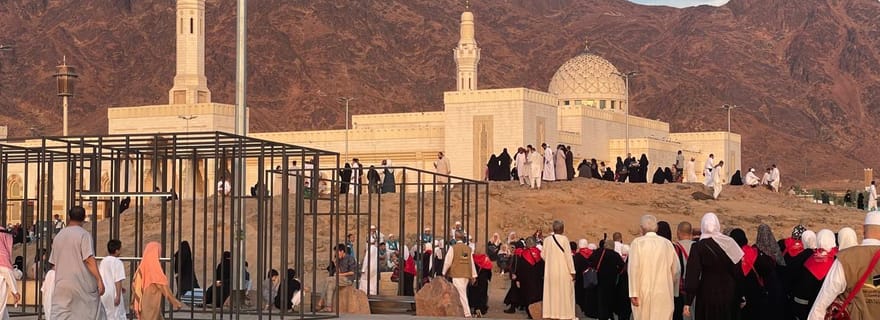 Visite historique islamique de Médine