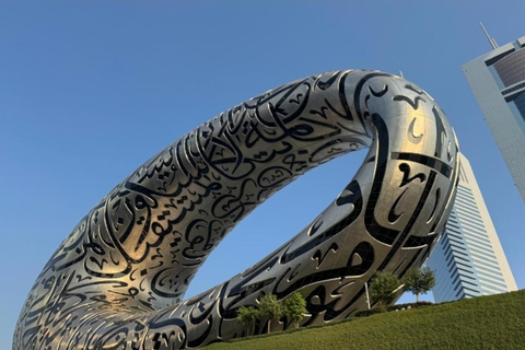 迪拜贵宾私人城市之旅，含哈利法塔门票