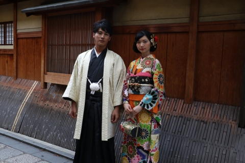 Traditionelles Kimono-Verleih-Erlebnis in KyotoKyoto-Turm