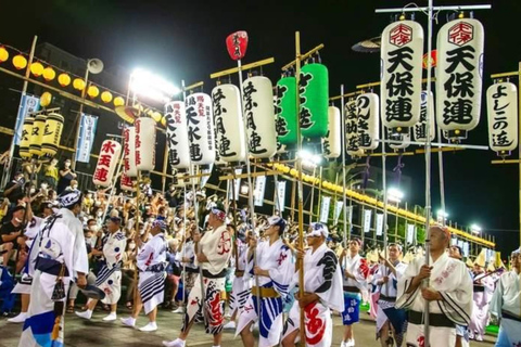 Osaka: World-Famous Naruto Whirlpools & Awa Odori Festival Plan A: Osaka Departure Awa Odori Premium Experience Package