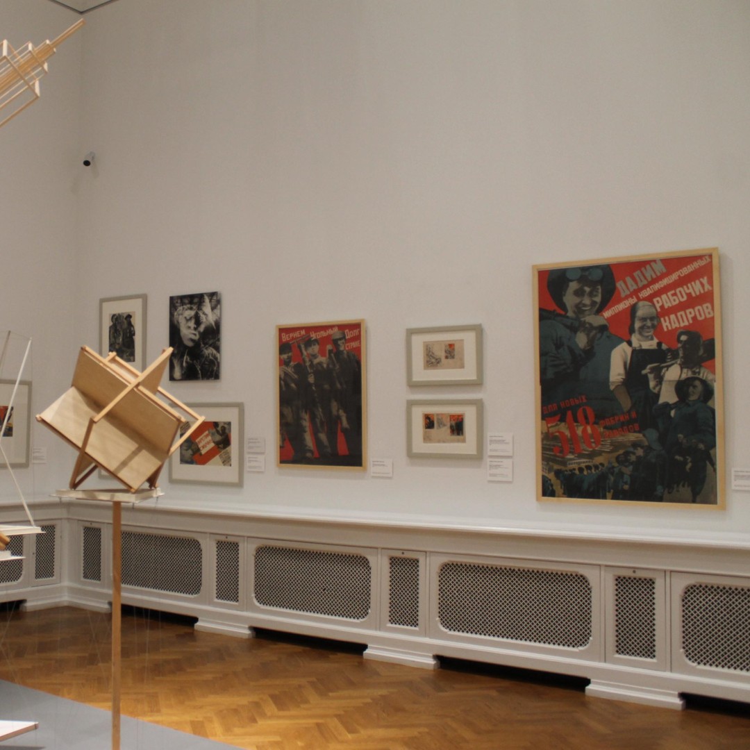 Galerie média