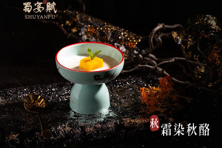 Shanghai：Theatrical Imperial Banquet& Traditional Dance Show (Weekday)SVIP (Row 1)