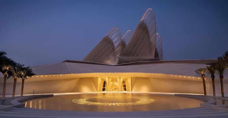 Abu Dhabi: Zayed National Museum Entry Ticket photo 10