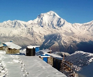 Kathmandu: Khopra Ridge Trek with Panoramic Views