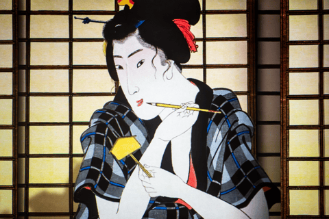 Rotterdam: Remastered – Spirit of Japan Entry Ticket