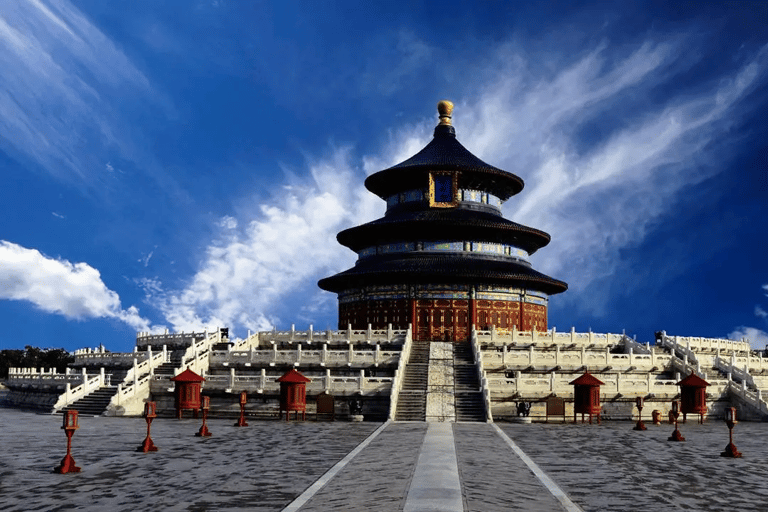 Beijing: Tempel van de Hemel Park Entree - Volwassene