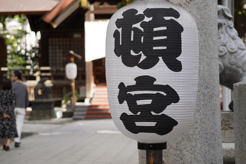 Sapporo: Guided Walking Lunch Tour in Nijo-Market&amp;Sosei East