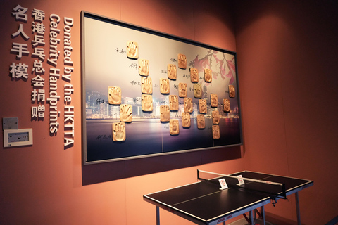 Shanghai: Table Tennis Museum Tour with Practice Session