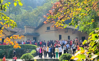Début d'une journée privée à l'ancienne résidence de Mao - Shaoshan - Housity