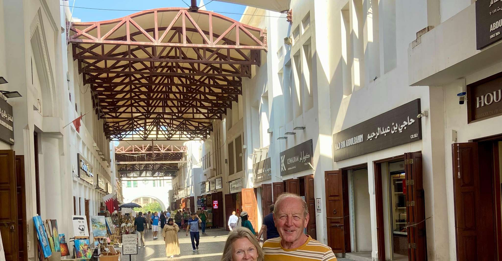 Bahrain in a Day from City Lights to Desert Landscapes photo 16