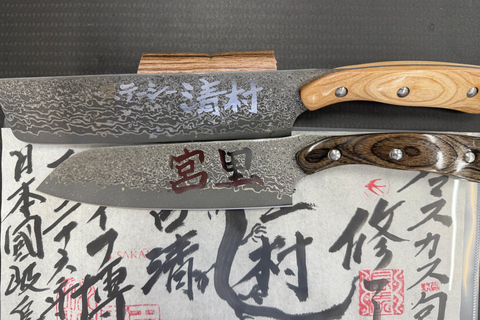 From Nagoya: Seki Damascus Knife Making Day Tour