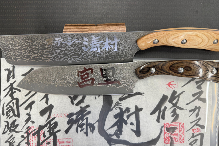 From Nagoya: Seki Damascus Knife Making Day Tour