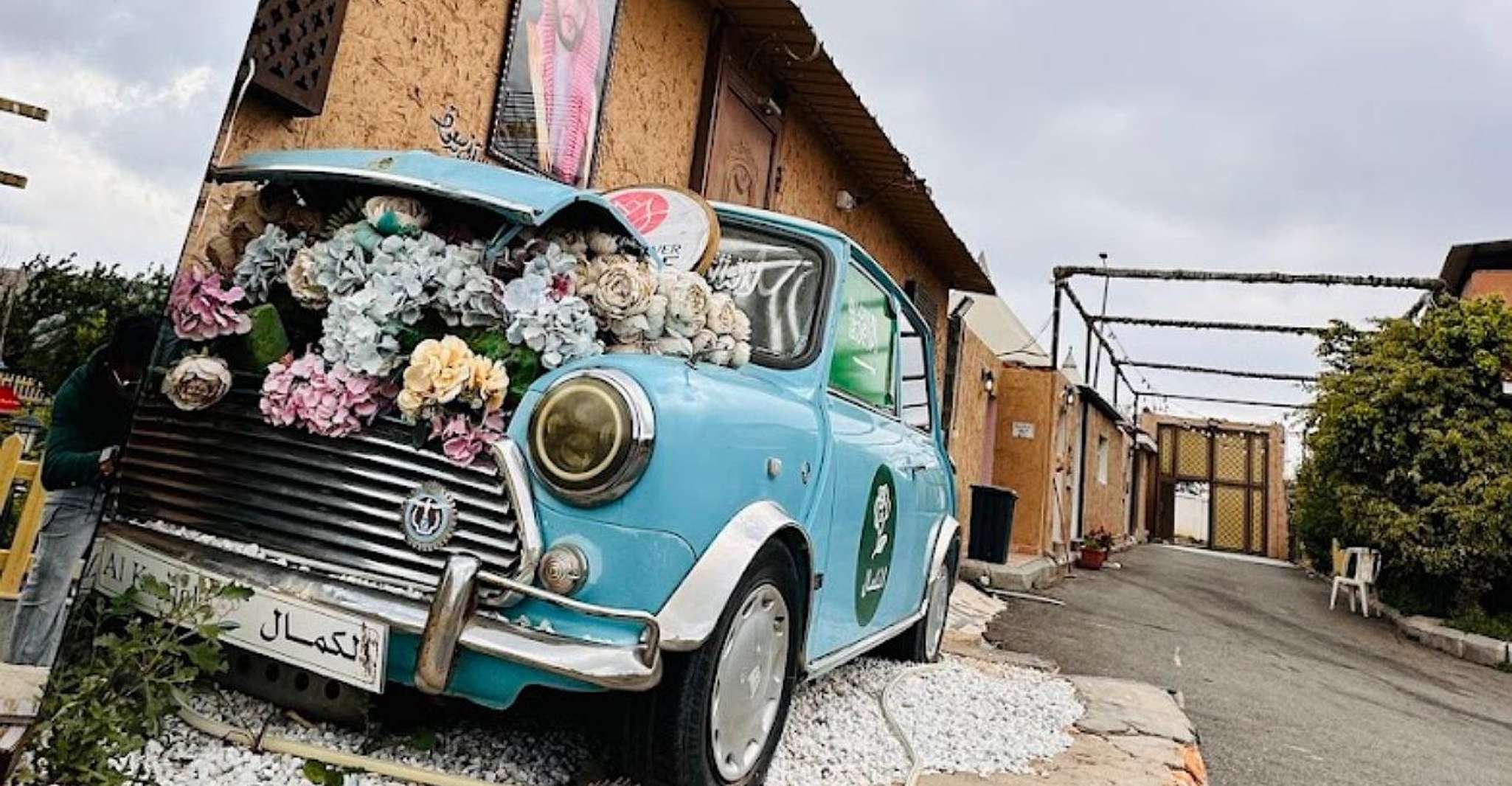 From Jeddah: Full-Day Tour To Taif photo 6