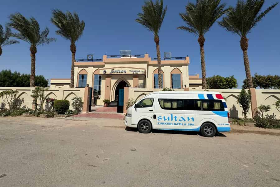 Hurghada: Sultan-VIP-Hamam mit privatem Transfer. Foto: GetYourGuide Hurghada: Sultan-VIP-Hamam mit privatem Transfer. Foto: GetYourGuide